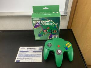 任天堂　NINTENDO64　コントローラ　ブロス　コントローラ　ゲーム用品　グリーン　元箱付き①