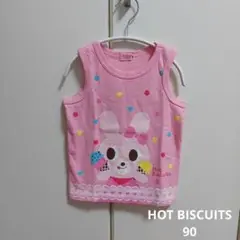 HOT BISCUITS ホットビスケッツ 90 タンクトップ