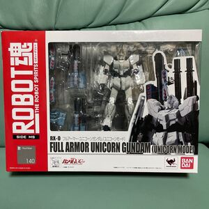 ROBOT魂 [SIDE MS] R-Number140 RX-0 フルアーマーユニコーンガンダム（ユニコーンモード） 機動戦士ガンダムUC