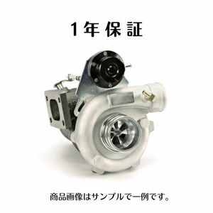 LA250S キャスト ターボ タービン リビルト VQ55 リペアキット付