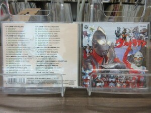 T8//CD/無傷!!///「ウルトラマン・スーパー・ベスト30」//円谷英二
