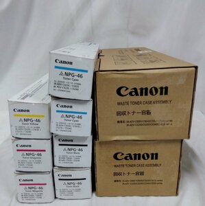 【埼玉発】☆純正未使用品☆【Canon】トナー　NPG-46　　★7本セット★回収容器FM4-8400-02U(C5000s)×2本付★　(8-2632)