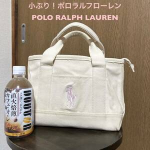 小ぶり！ポロラルフローレン 中古古着キャンバスミニトートバッグ 中国製 白×薄ピンク刺繍ポニー POLO RALPH LAUREN ハンドバッグ