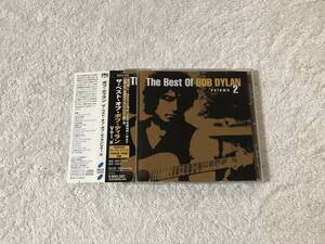 国内盤 帯付 シール付 ボーナストラック Bob Dylan ボブ・ディラン The Best Of Bob Dylan Vol.2 ザ・ベスト・オブ・ボブ・ディラン