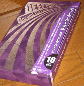  完全限定盤！リマスター音源仕様・ディープパープル（DEEP PURPLE）・10CD・「ビヨンド・ザ・パープル / Beyond The Purple」