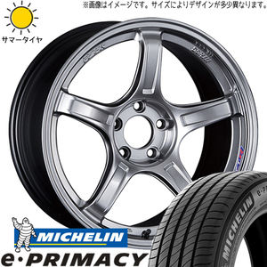 225/55R18 サマータイヤホイールセット デリカD5 etc (MICHELIN EPRIMACY & SSR GTX03 5穴 114.3)