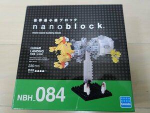 nanoblock NBH-084 月着陸への挑戦 カワダ ナノブロック Kawada