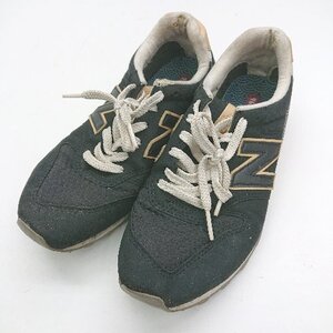 ◇ Θ NEW BALANCE ニューバランス WL996BMD ローカットスニーカー サイズ24 ブラック ベージュ系 レディース E