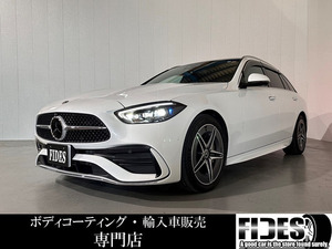 【諸費用コミ】返金保証付&鑑定書付:2022年 メルセデス・ベンツ Cクラスワゴン C200 アバンギャルド (ISG搭載モデル)