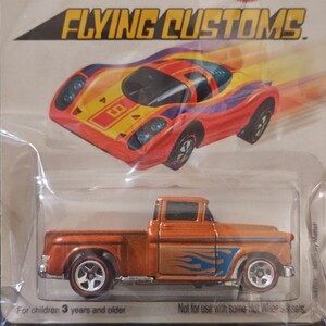 ホットウィール Hot Wheels 