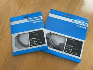 シマノ SHIMANO アルテグラ ULTEGRA FC-R8000 チェーンリングセット 50-34t