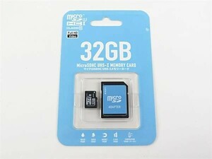 パレットプラザ マイクロSDHCカード 32GB CLASS10　841765AA614-227