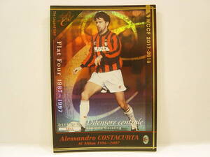 ■ WCCF 2017-2018 LEU アレッサンドロ・コスタクルタ　Alessandro Costacurta 1966 Italy　AC Milan 1986-2007 The Legend Unit