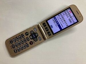 AE040 docomo F-08C ゴールド ジャンク