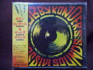 Bobby Konders ＆ Massive Sounds ボビー コンダース & マッシヴ サウンズ / PHCR-1172 / 帯付き