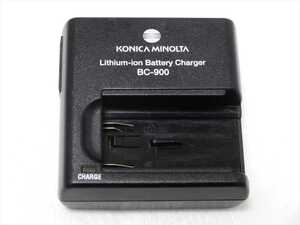 美品　KONICA MINOLTA 純正 充電器 BC-900 　コニカ ミノルタ バッテリーチャージャー　 送料290.円　nja