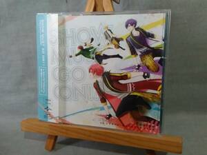 9719c 即決有 中古CD 初回限定盤2CD 帯付き美品 Fourpe（cv.浦島坂田船）/SHOW MUST GO ON!! フォープ TVアニメ「スタミュ」第2期OPテーマ 