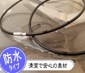 【3.0mm/40cm】マグネット ラバーチョーカー シリコンチョーカー 黒 サージカルステンレス 金具 医療用金属 アレルギー用 アレルギー対策