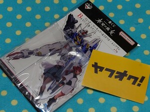 機動戦士ガンダム 水星の魔女一番くじＢ賞ビジュアルスタンド◎ガンダムエアリアル＋スレッタ＋ミオリネ モグモ◎アクリルスタンド送料無料