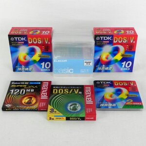 1円【未使用】TDK/maxell DOS/V・Windows用 3.5型フロッピーディスク 未使用パックセット/MF2HD-BMX10PS他/81