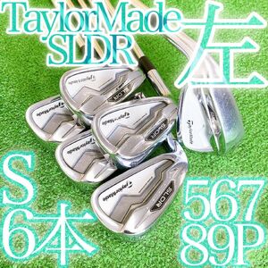 シ34★希少レフティ☆テーラーメイド SLDR 6本アイアンセット 左利き用 S TaylorMade Lefty NSプロ スチール 2014年 メンズ 男性用 IRONS