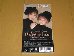 One Night In Heaven~真夜中のエンジェル~ / Cat-Walk Dancing 8cmシングルCD Wink ウインク 応募券付き H09R-31007 相田翔子 鈴木早智子