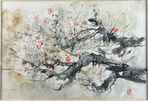 ab93 真作 須田寿 陽春 水彩画 1981年 風景画 57×75.5 額装