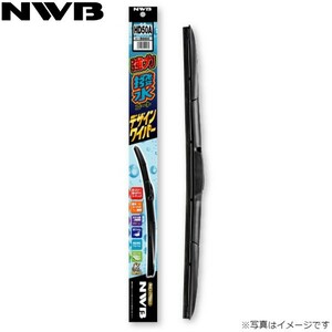 NWB 強力撥水コートデザインワイパー ホンダ オルティア EL1/EL2/EL3 単品 運転席用 HD50A 送料無料