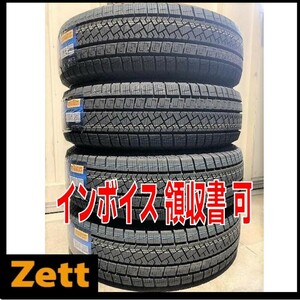 新品 4本セット (KW0008.8.2) 215/60R16 99H XL PIRELLI ICE ZERO ASIMMETRICO スタッドレスタイヤ 2022年　215/60/16