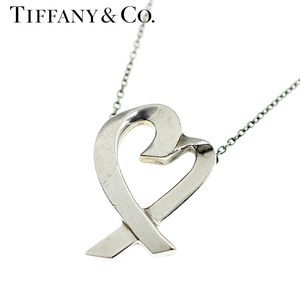 【A02539】TIFFANY&Co. ティファニー ラビングハート パロマピカソ SV925 ペンダント ネックレス シルバー