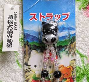 ２０年以上前!!当時物 ２０００年 箱根 大涌谷限定 はろうきてぃ 初代 黒たまご ビーズストラップ 未使用 ４コマ漫画付き Hello Kitty 希少