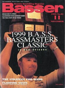 「Ｂａｓｓｅｒ」　１９９９年１１月号　　Ｎｏ．９５　