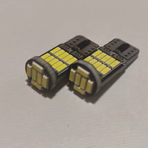 スズキ アドレス110 CE47A LED ポジション球 スモール球 2個 26連 T10 SMD /26