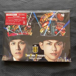 タッキー&翼 / Two Tops Treasure (CD+DVD) (初回生産限定盤A) タキツバ