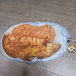 CoCo壱番屋 変身クッション カツカレー　リバーシブル　座布団　抱き枕　枕　カレー　ココイチ　クッション