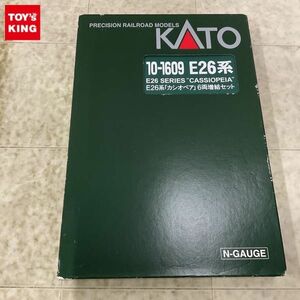 1円〜 KATO Nゲージ 10-1609 E26系 カシオペア 6両増結セット