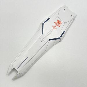 【1/100】MG νガンダム Ver.Ka シールド ガンプラ ジャンク パーツ