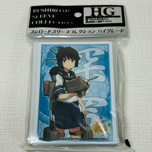 141 【深雪】　艦隊これくしょん　艦これ　スリーブ　トレカ　新品未使用