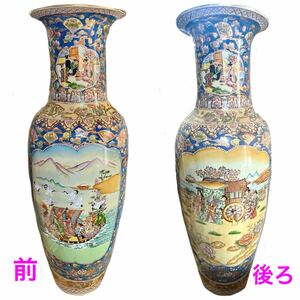 【中国美術 薩摩焼】花瓶 特大 136cm 金彩色絵 古美術品 飾壺 大壷 金襴手金彩 豪華絢爛 美人図 花鳥図 扇図 インテリア オブジェ