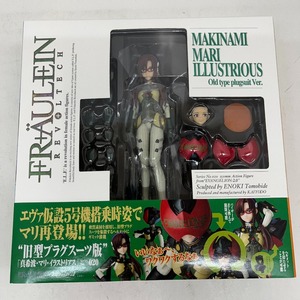 06w5441★1円~ 真希波・マリ・イラストリアス　旧型プラグスーツ版　リボルテック フィギュア 中古品