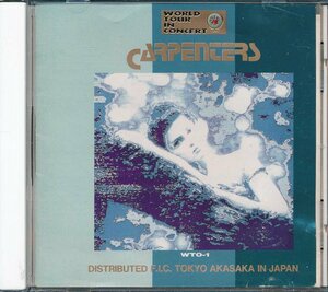 洋楽廉価盤┃カーペンターズ│Carpenters┃ワールド・ツアー・イン・コンサート┃エフ・アイ・シーWTO-1│2100円┃管理7626