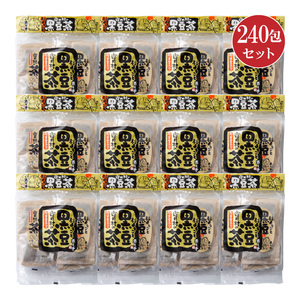 遊月亭 黒豆茶 1ケース 1袋（12g×20包入り）×12袋（合計240包） 送料無料