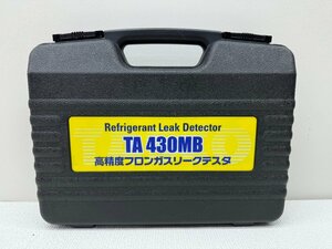 【美品】大阪発B　イネオン　TASCO　高感度リークテスタ　TA430MB　　G