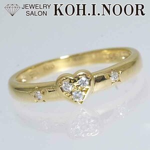 スタージュエリー ダイヤモンド 0.05ct 18金イエローゴールド K18YG リング 10号 Star Jewelry