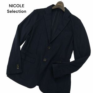 NICOLE Selection ニコル セレクション 通年 スリム★ アンコン テーラード ジャケット Sz.46　メンズ ネイビー　C4T01622_2#O