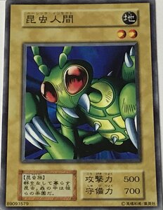 遊戯王 初期 ノーマル 通常モンスター 1枚 昆虫人間