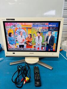 SHARP シャープ 液晶 テレビ 26型 電化製品 家庭用 亀山 Aqours