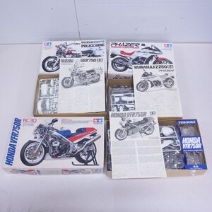 未組立 タミヤ 1/12 ヤマハ FZ250フェーザー/スズキ GSX750 ポリスタイプ/ホンダVFR750R まとめて3点セット TAMIYA 小鹿含む【20