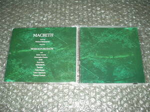 ＣＤ◆古舘徹夫/TETSUO FURUDATE「マクベス / MACBETH」～吉田達也(RUINS)/JURI(黒百合姉妹)/メルツバウ(MERZBOW)/PNEUMA