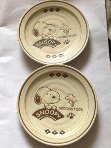 激レア希少品　スヌーピー SNOOPY 陶器皿　2枚セット　UFS